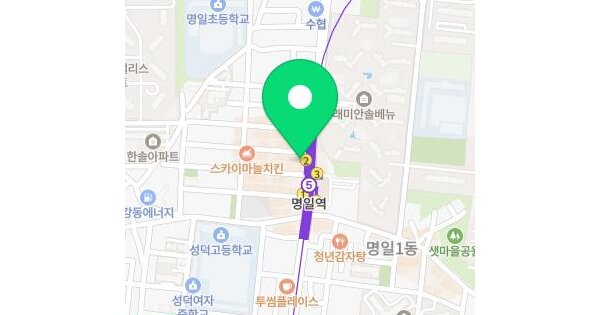 물건 대표 이미지