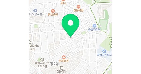 물건 대표 이미지