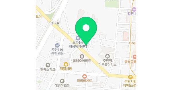물건 대표 이미지