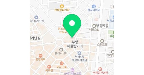 물건 대표 이미지