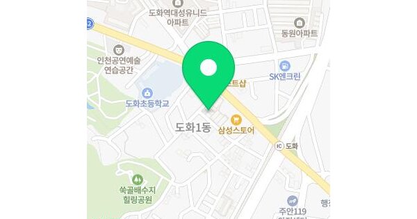 물건 대표 이미지