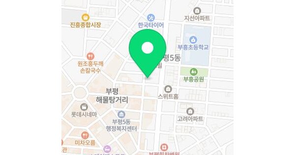 물건 대표 이미지