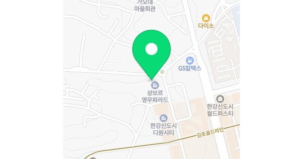 물건 대표 이미지