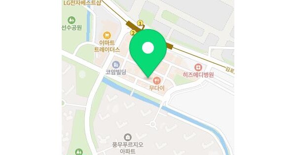 물건 대표 이미지
