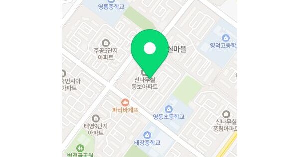 물건 대표 이미지