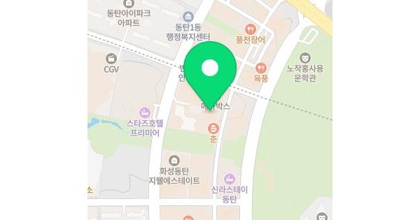 물건 대표 이미지