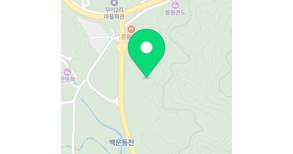 물건 대표 이미지