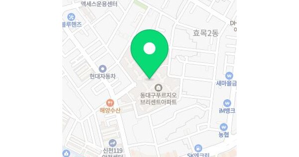 물건 대표 이미지