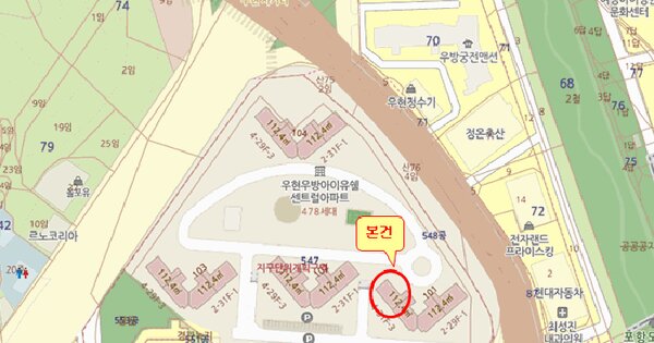 물건 대표 이미지