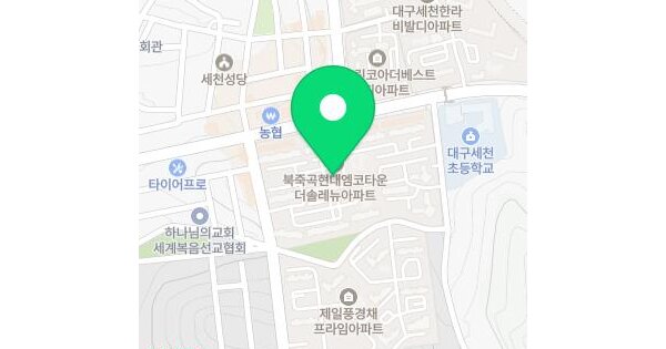 물건 대표 이미지