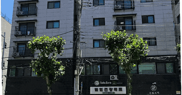 서울특별시 관악구 신림동 571-5 모던하우스  6층603호 도시형생활주택 경매 물건 이미지
