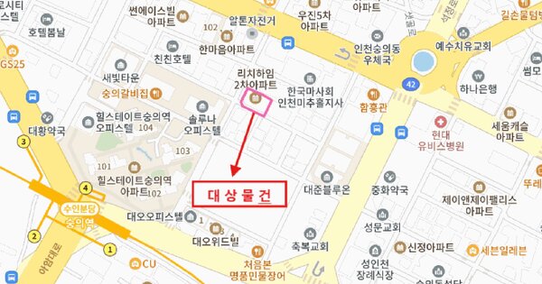 물건 대표 이미지