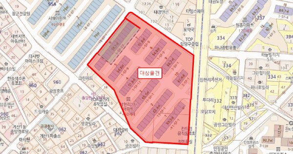 물건 대표 이미지
