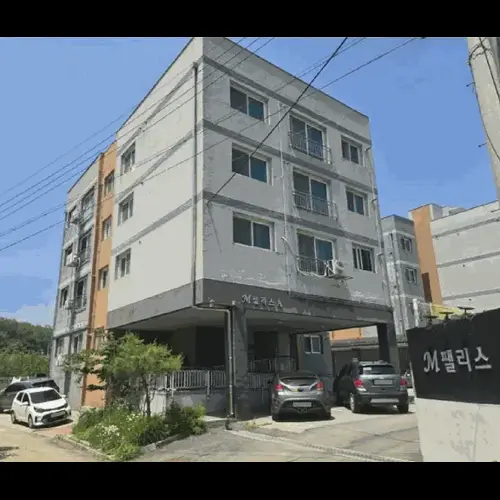 물건 사진