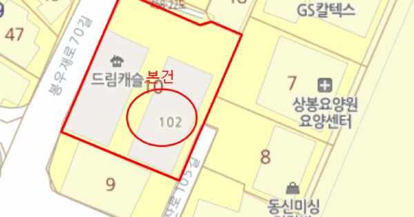 물건 대표 이미지