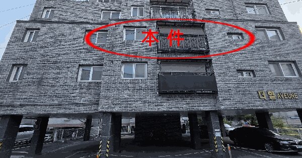 물건 대표 이미지