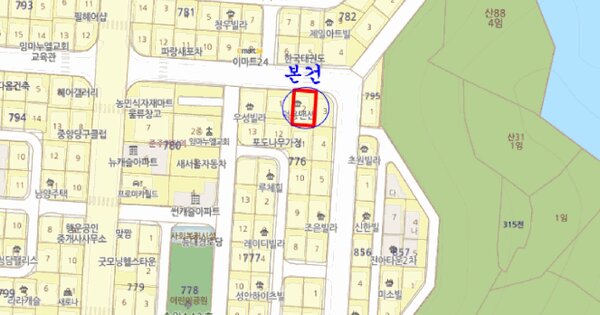 물건 대표 이미지