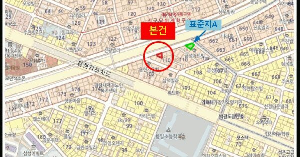 물건 대표 이미지