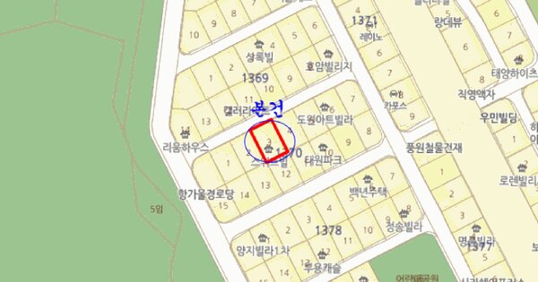 물건 대표 이미지