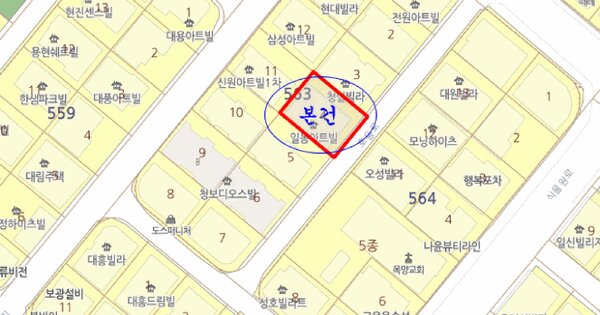 물건 대표 이미지