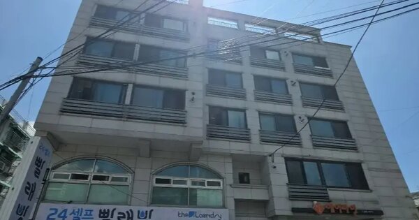 물건 대표 이미지