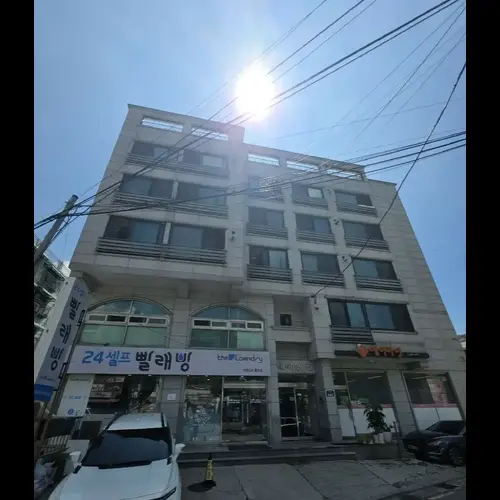 물건 사진