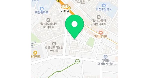 물건 대표 이미지