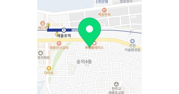 물건 대표 이미지