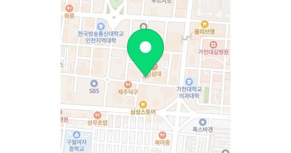 물건 대표 이미지