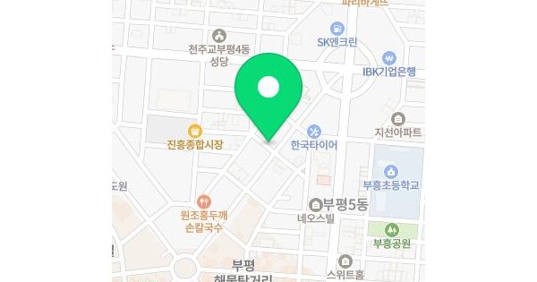 물건 대표 이미지