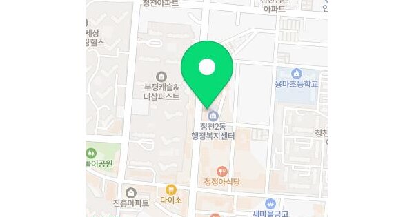 물건 대표 이미지
