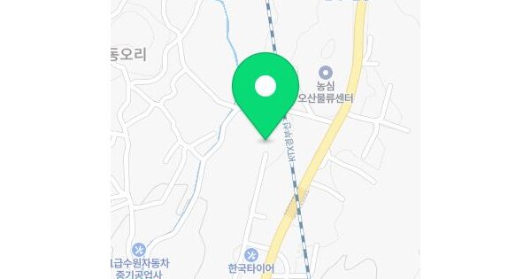 물건 대표 이미지