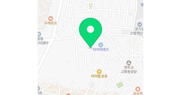 물건 대표 이미지
