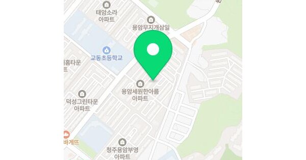 물건 대표 이미지