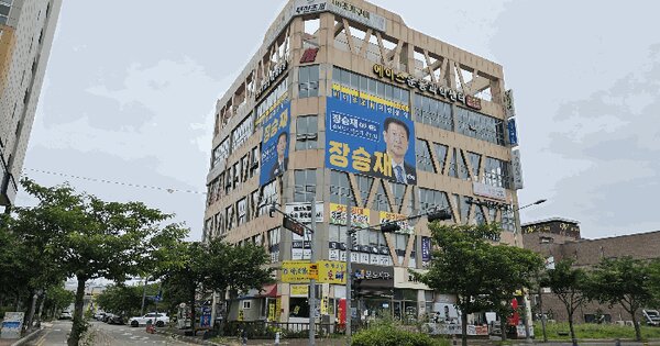 물건 대표 이미지