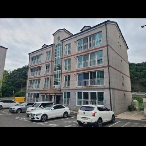 물건 사진