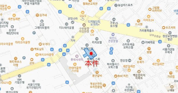 물건 대표 이미지