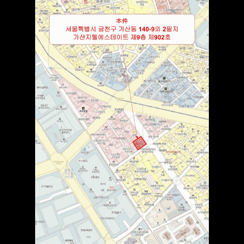 물건 사진