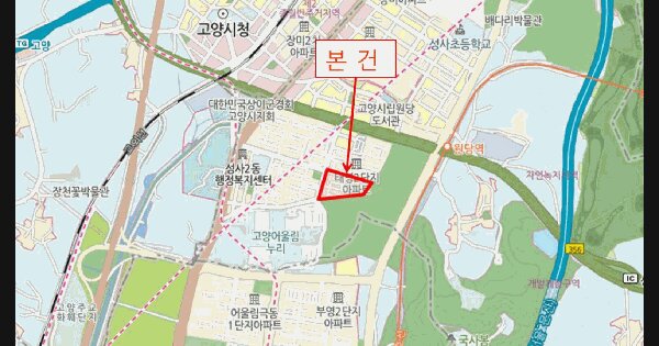 물건 대표 이미지