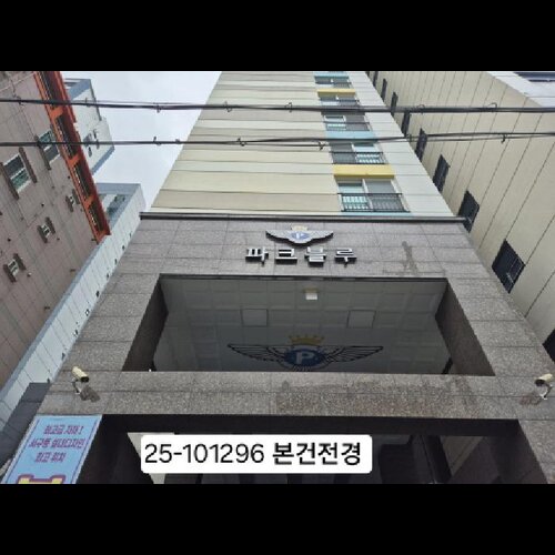 물건 사진