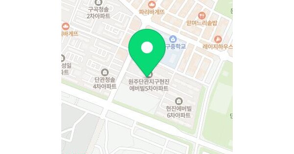 물건 대표 이미지