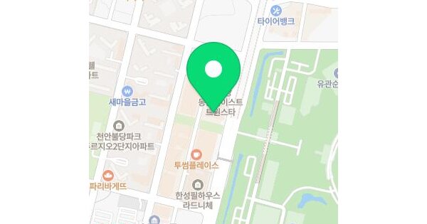 물건 대표 이미지