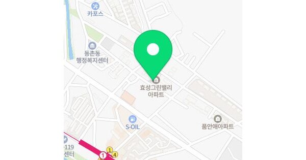 물건 대표 이미지