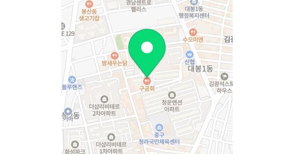 물건 대표 이미지