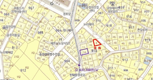 물건 대표 이미지
