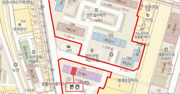 물건 대표 이미지