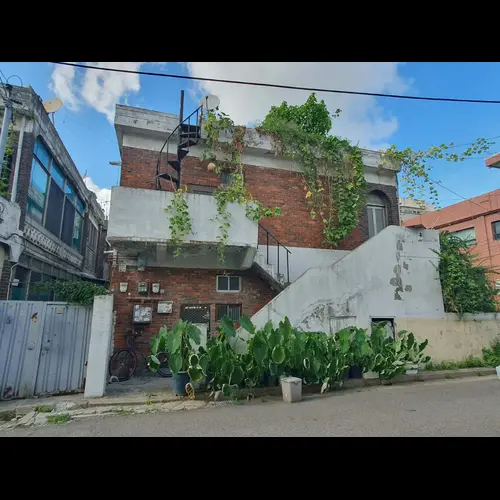 물건 사진