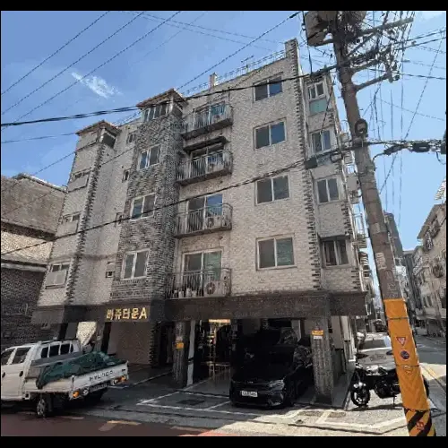 물건 사진