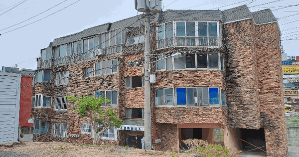 경상남도 창원시 진해구 경화동 1473-3  4층404호 연립주택 경매 물건 이미지