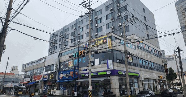 물건 대표 이미지